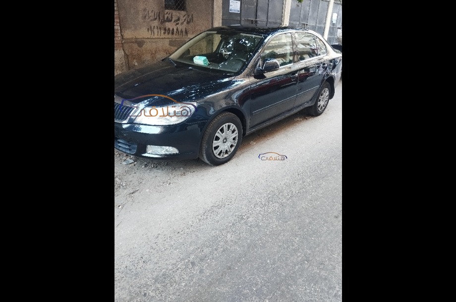 Fantasia Skoda أسود