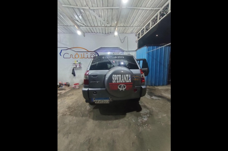 Tiggo Speranza Silver