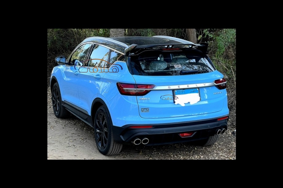 Cool Ray Geely أزرق