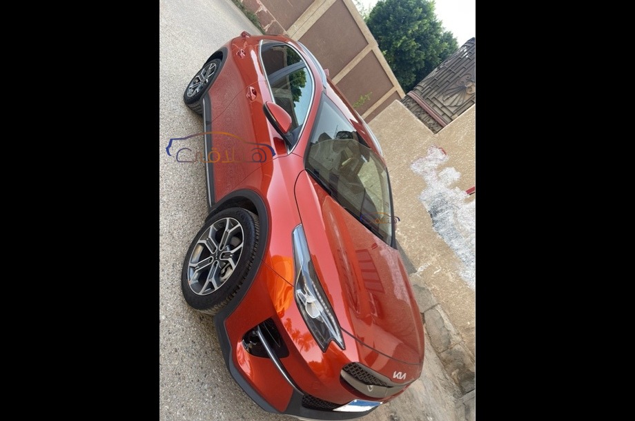 Xceed Kia Orange