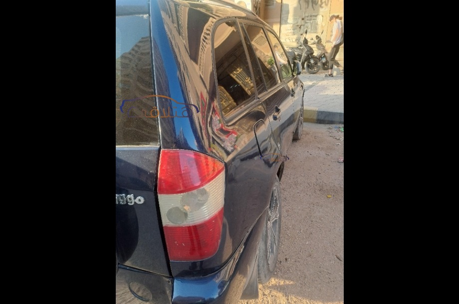 Tiggo Speranza فضي