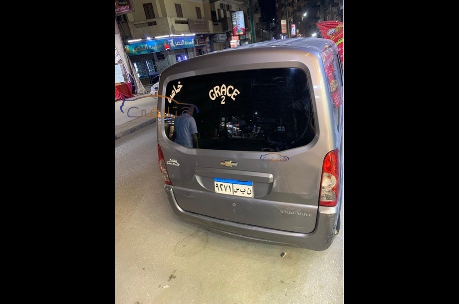 N300 Chevrolet فضي