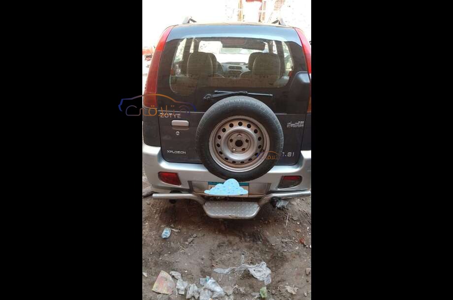 Xplosion Zotye فضي