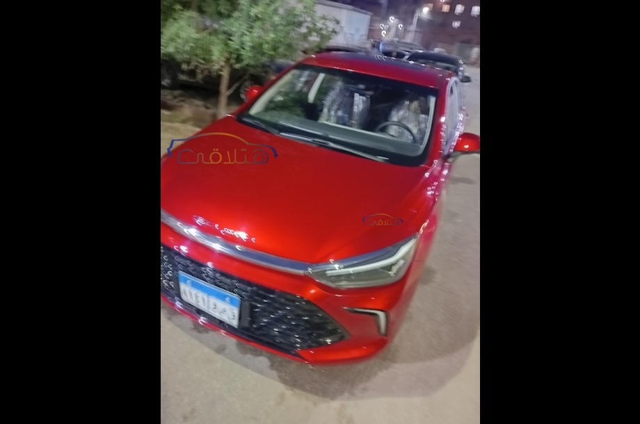 U5 plus Baic Red