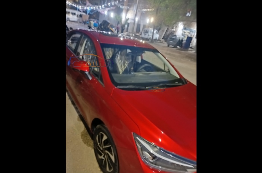 U5 plus Baic Red