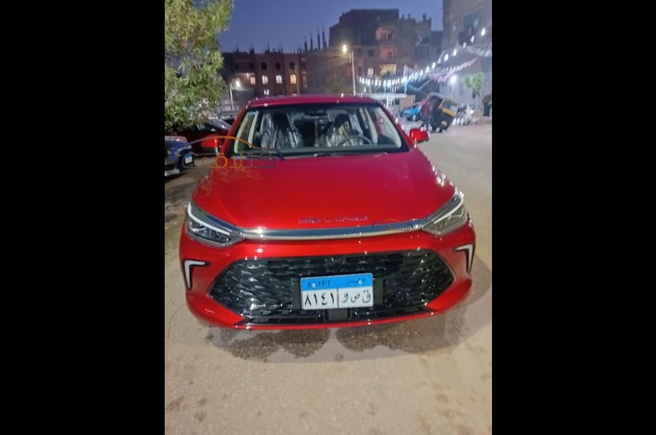 U5 plus Baic Red