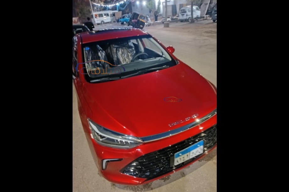 U5 plus Baic Red