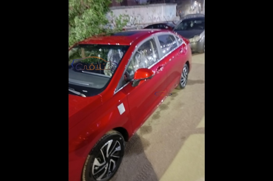 U5 plus Baic Red