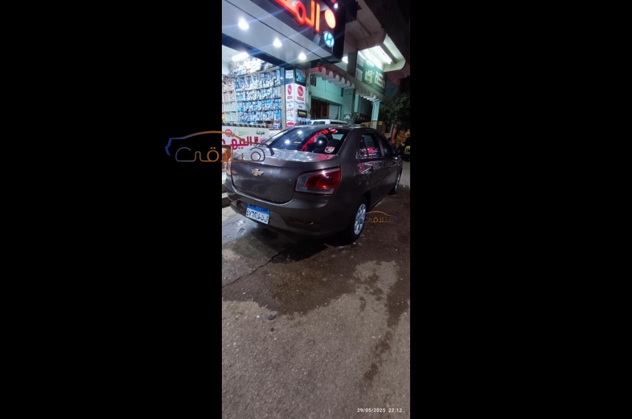 Optra Chevrolet Brown