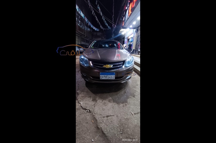 Optra Chevrolet Brown