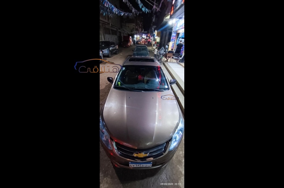 Optra Chevrolet Brown