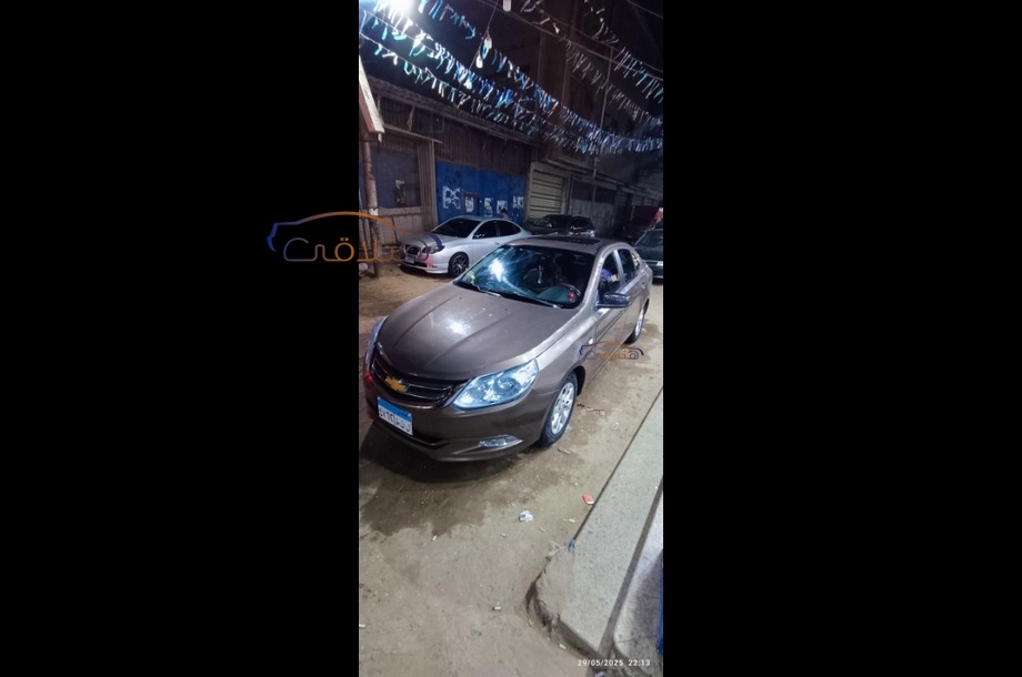 Optra Chevrolet Brown