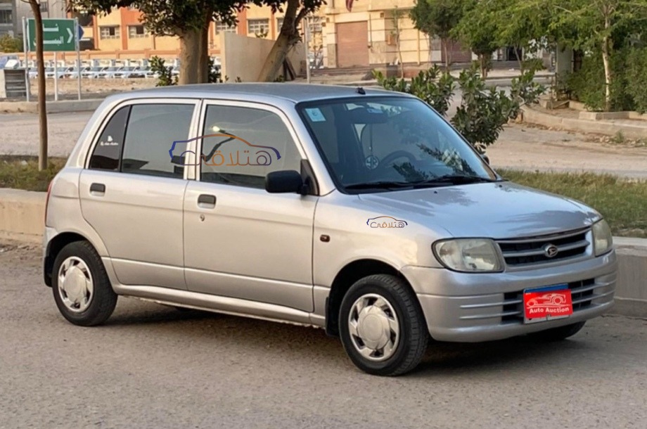 Mira Daihatsu فضي