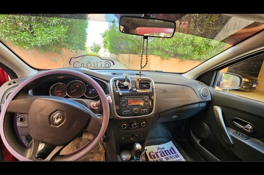 Logan Renault احمر غامق