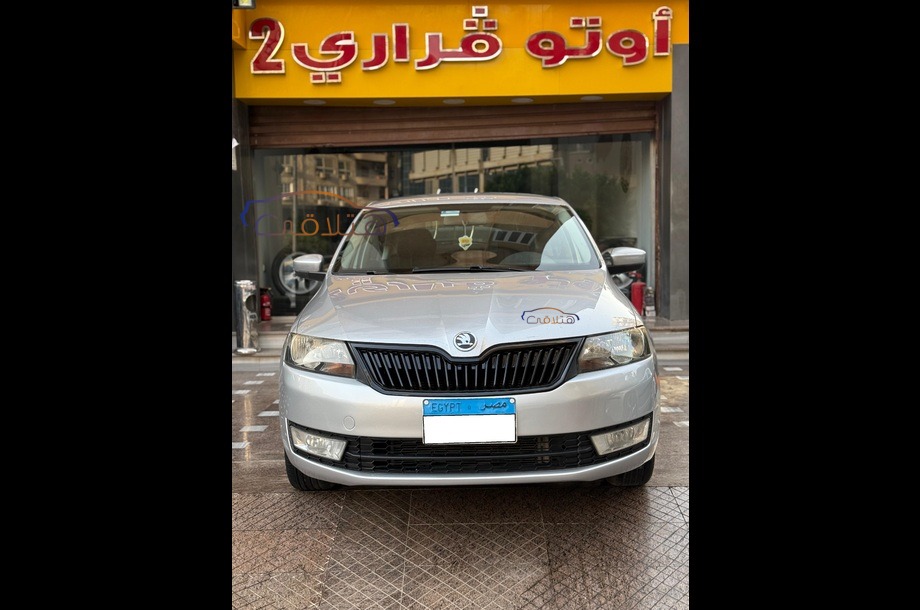 Rapid Skoda فضي