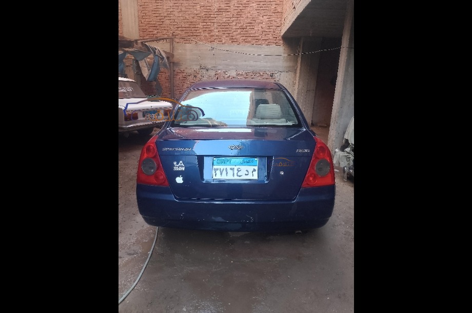 A516 Speranza Dark blue