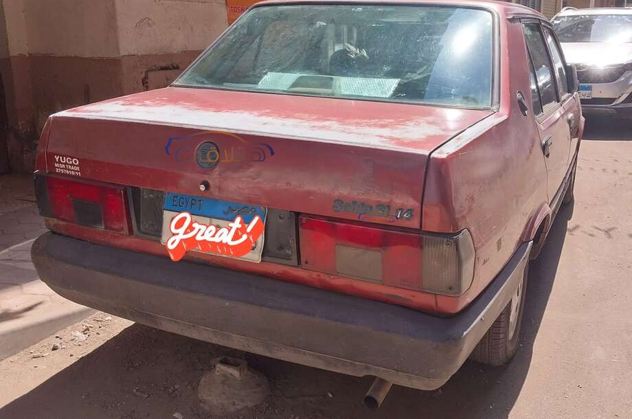 Shahin Fiat Dark red