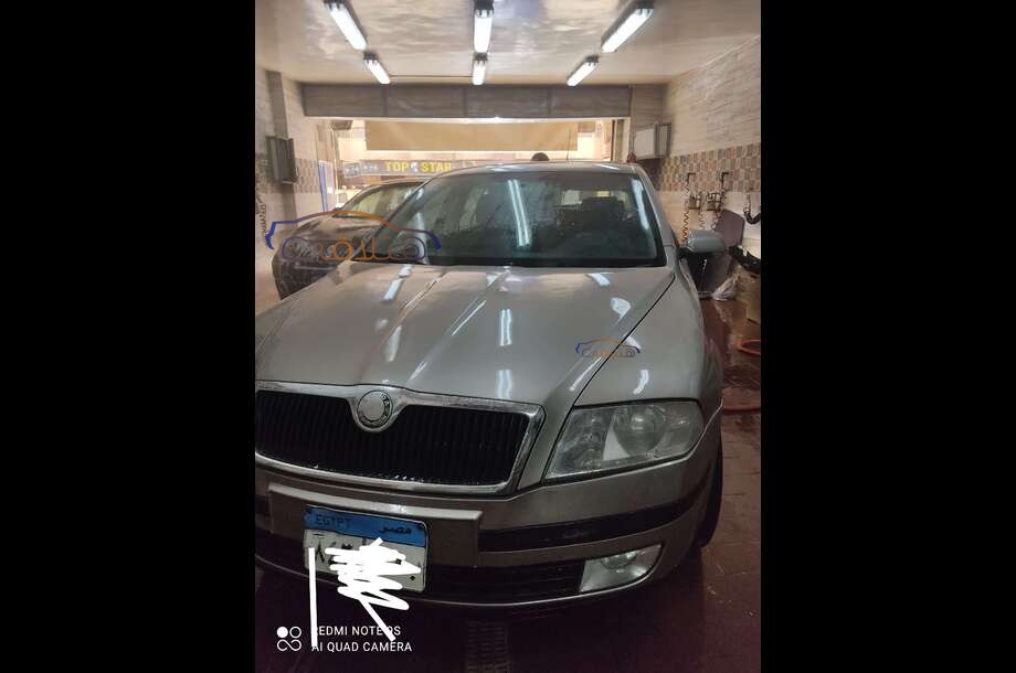 Octavia A5 Skoda Gold