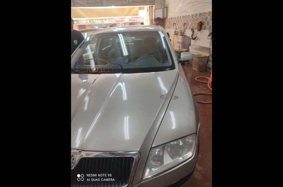 Octavia A5 Skoda Gold