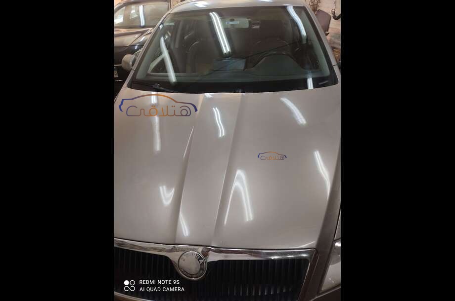 Octavia A5 Skoda Gold