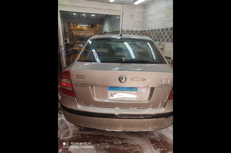 Octavia A5 Skoda Gold