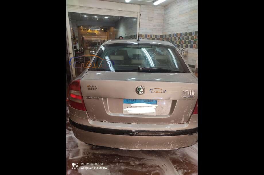 Octavia A5 Skoda Gold