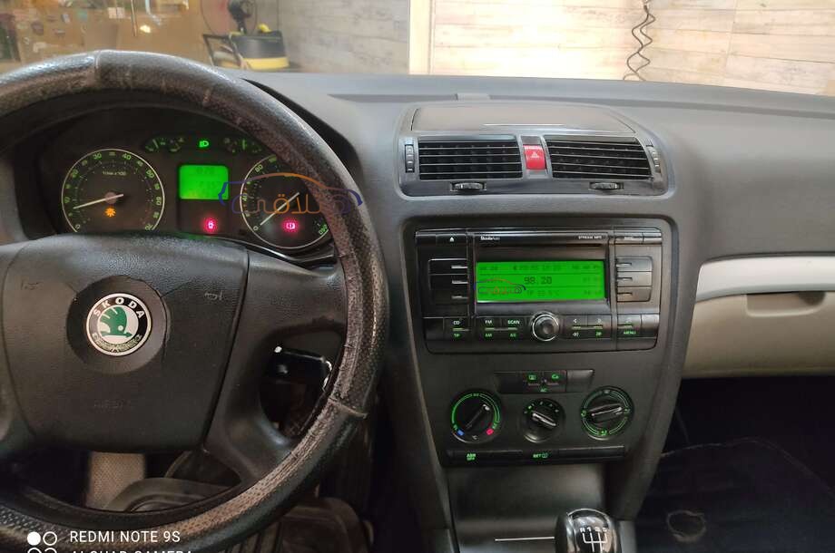 Octavia A5 Skoda Gold