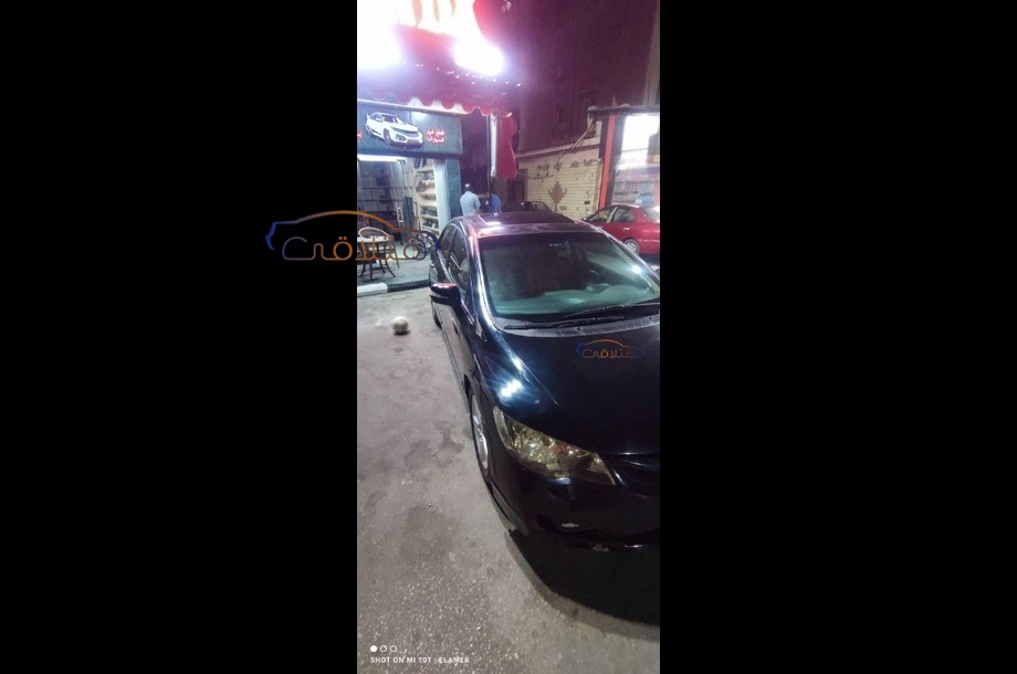 Civic Honda Black