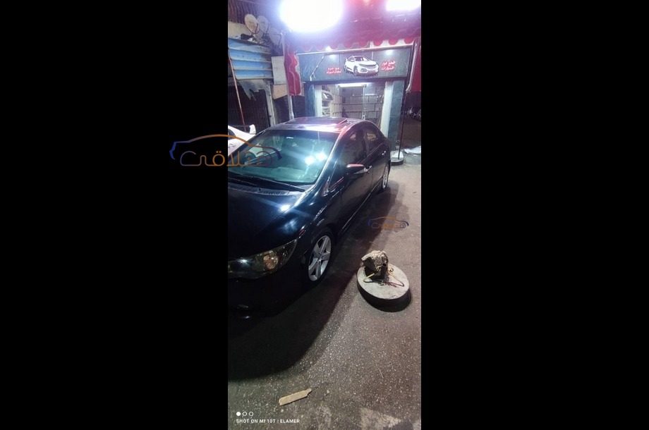 Civic Honda Black