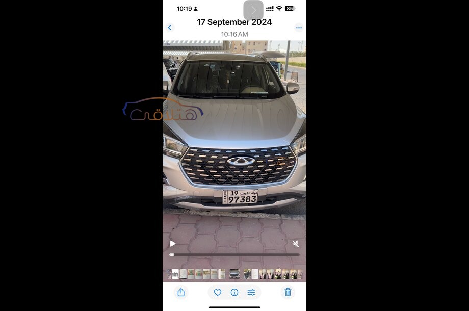 Tiggo 4 Chery فضي