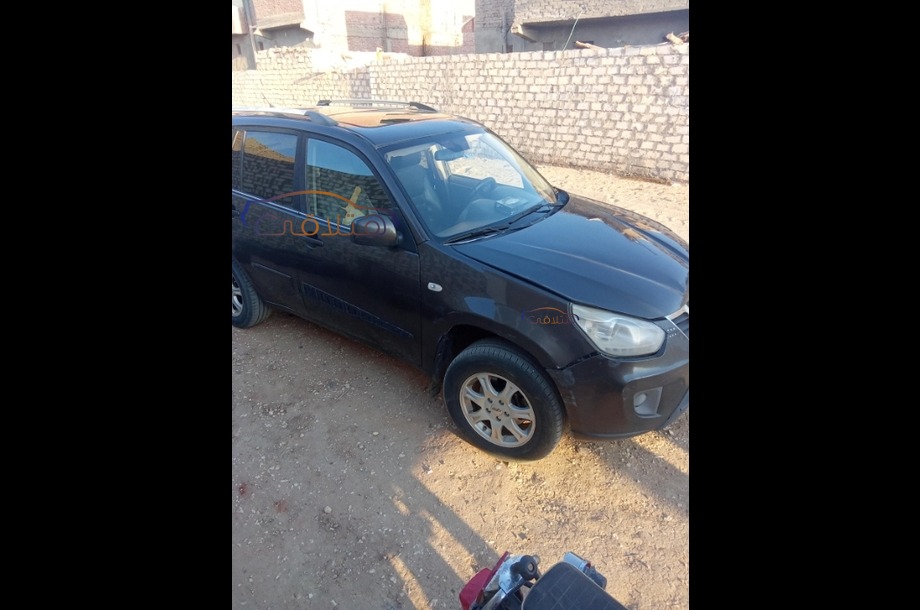 Tiggo Speranza موكا