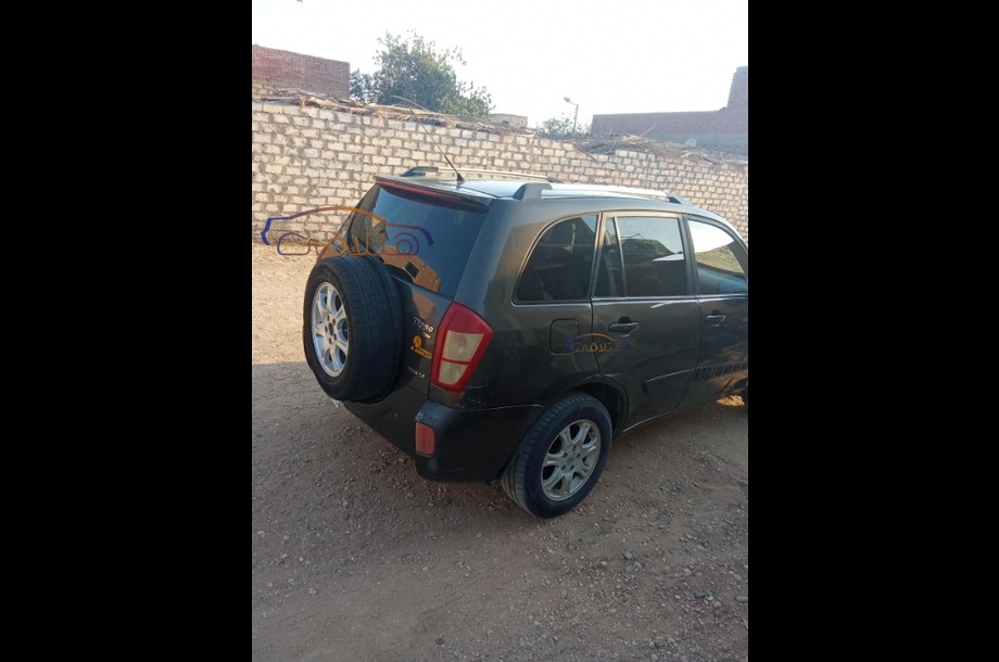 Tiggo Speranza موكا