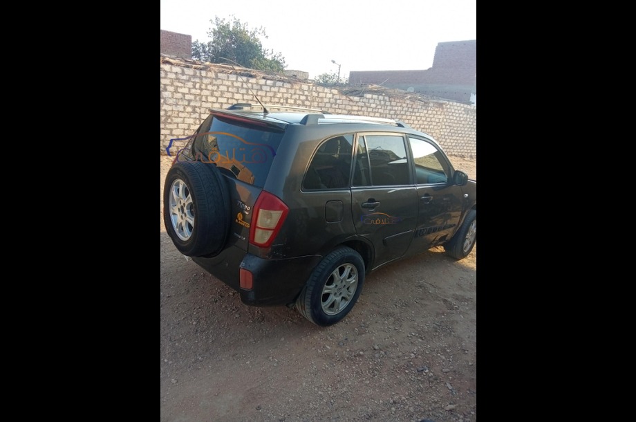 Tiggo Speranza موكا