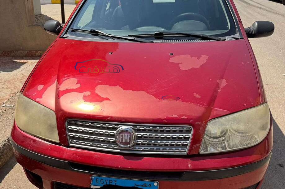 Punto Fiat Red