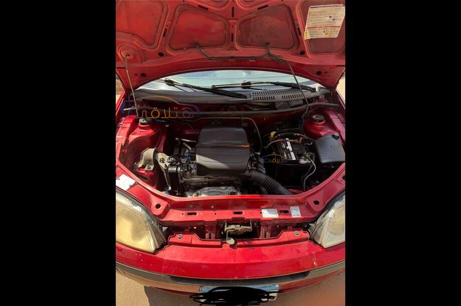 Punto Fiat Red