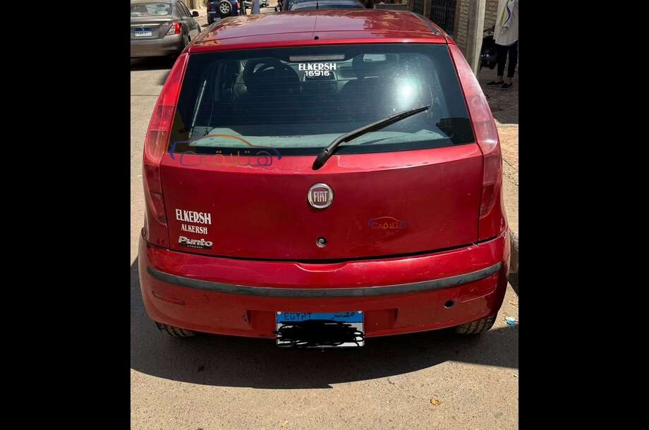 Punto Fiat Red