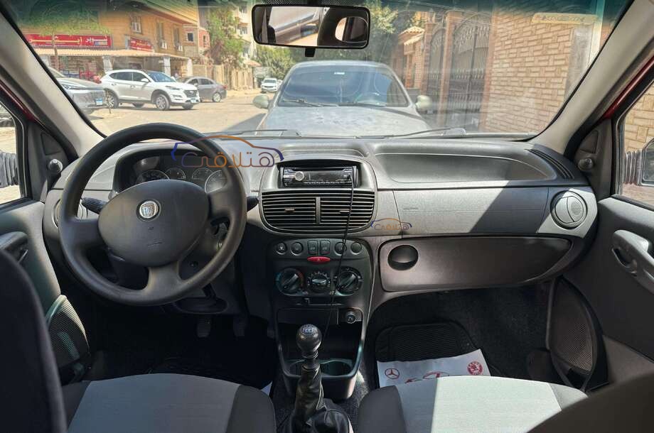 Punto Fiat Red