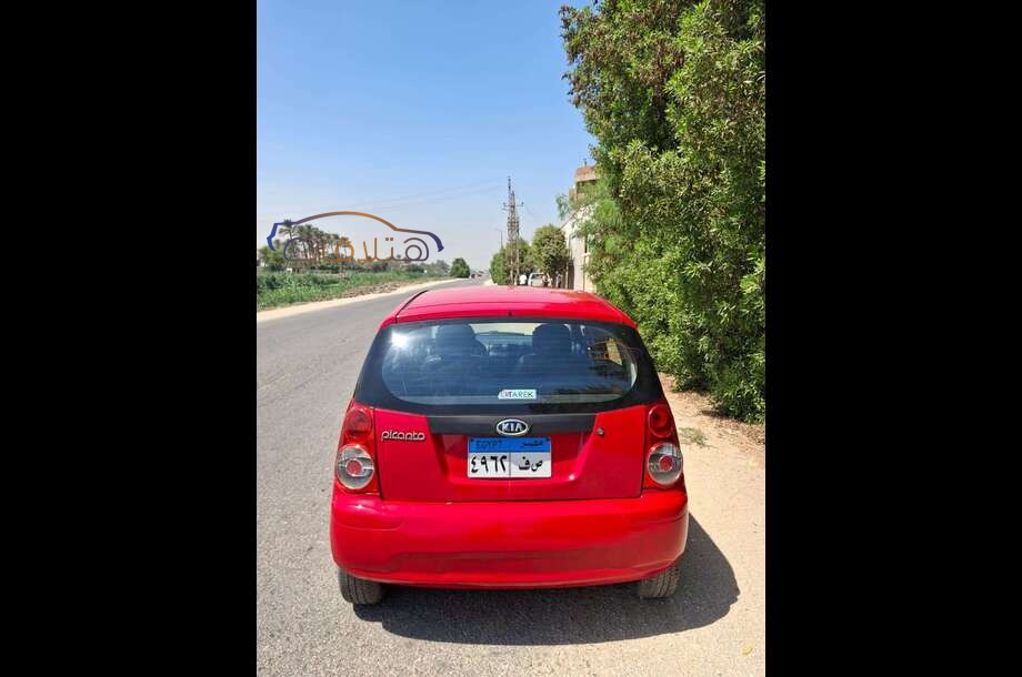 Picanto Kia Red