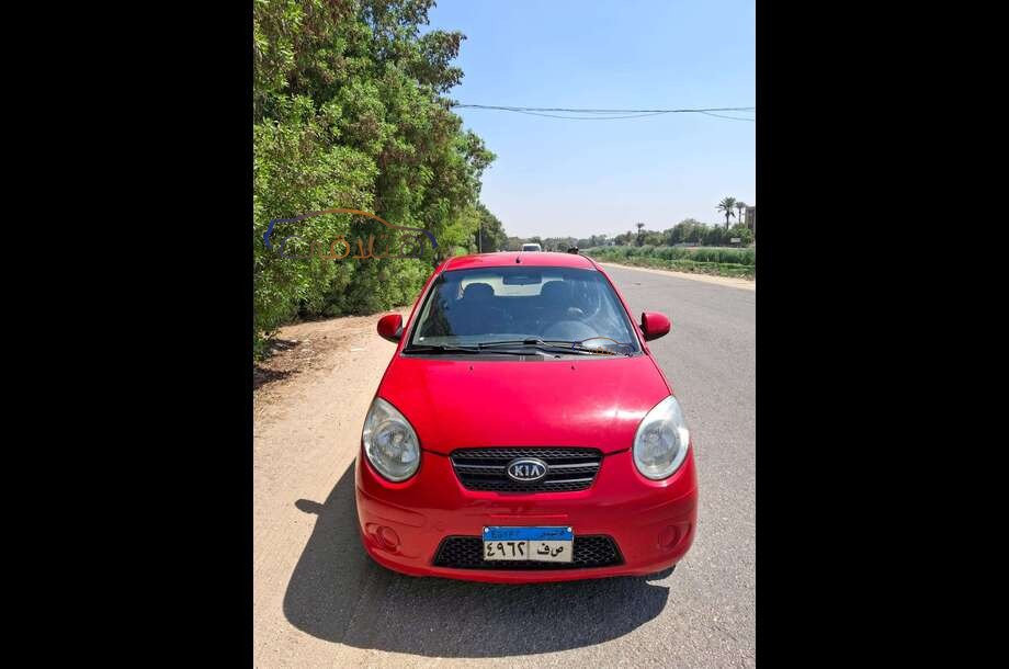 Picanto Kia Red