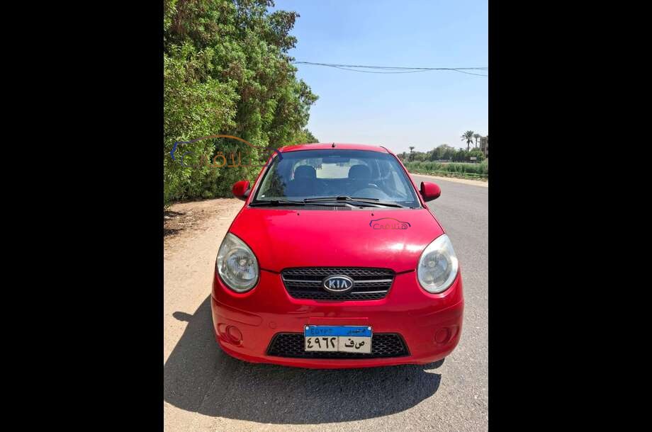 Picanto Kia Red