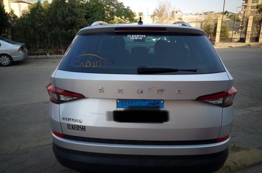 Kodiaq Skoda Silver