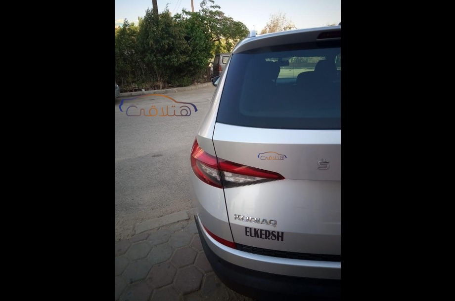 Kodiaq Skoda Silver