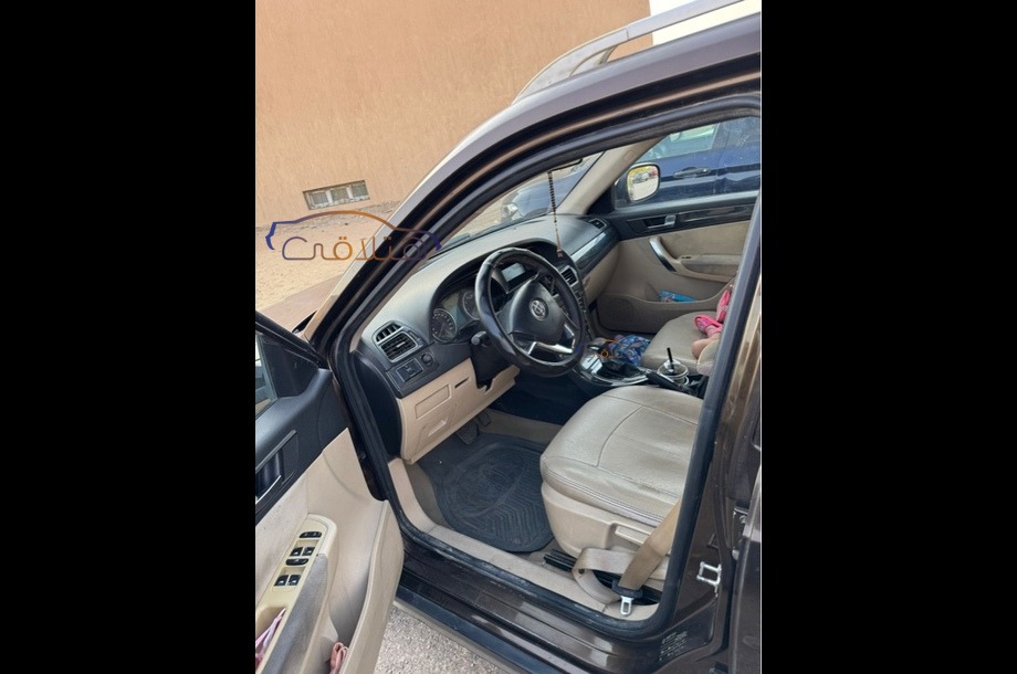 V5 Brilliance موكا