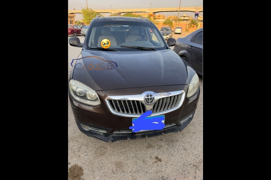 V5 Brilliance موكا