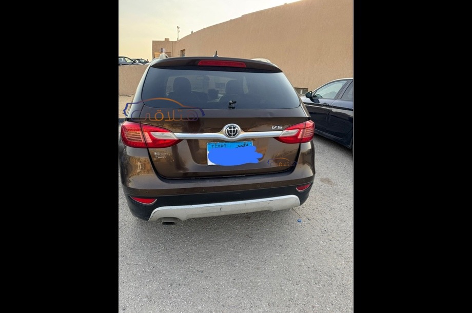 V5 Brilliance موكا