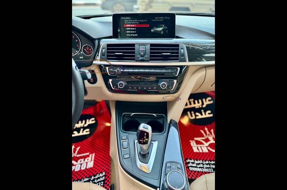 320 BMW أسود
