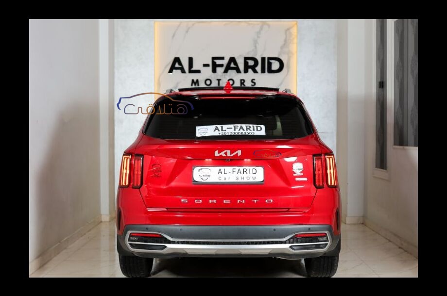 Sorento Kia Red