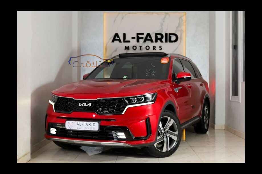 Sorento Kia Red