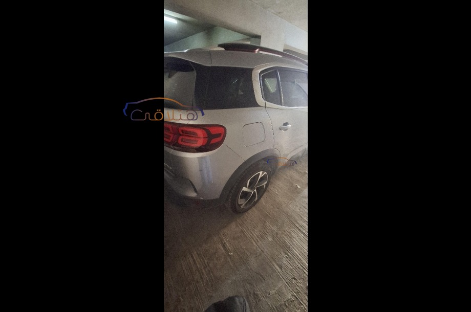 C5 Aircross Citroën Silver