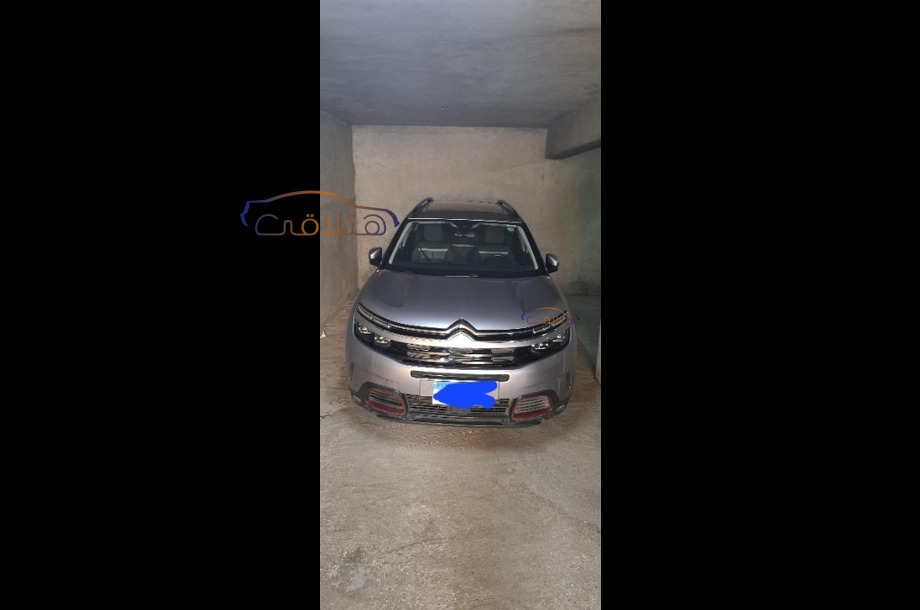 C5 Aircross Citroën Silver